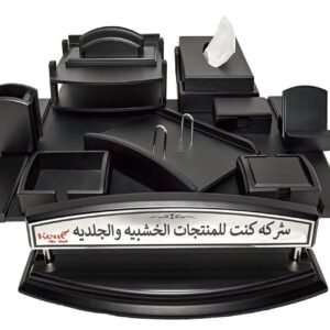 دوبا - طقم مكتب 12 قطعة