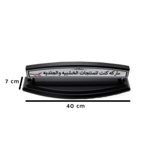 دوبا - حامل إسم/نيم تاج