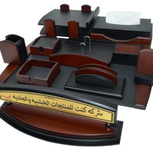 كارديان - طقم مكتب 12 قطعة