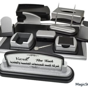 لييندا - طقم مكتب 13 قطعة (فضي) مع حامل اسم/نيم تاج