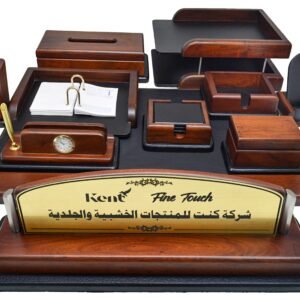 بيلي - طقم مكتب 13 قطعة - جلد طبيعي - بني