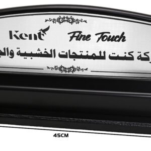 ليلك - حامل الاسم/نيم تاج