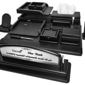 ليلك - طقم مكتب 13 قطعة اسود