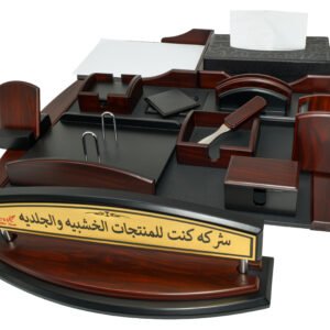 ميلانو - طقم مكتب 12 قطعة