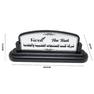 لييندا - ستاند الاسم/نيم تاج اسود 