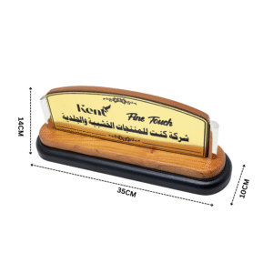 حامل اسم/نيم تاج - خشبي